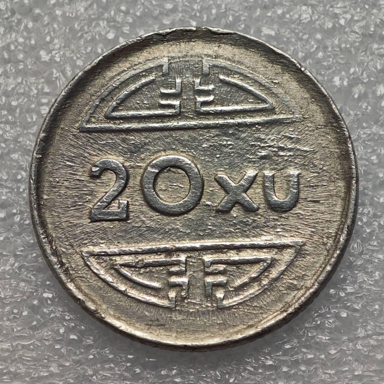  【淘币小摊】限时拍第八百八十六拍   黎巴嫩圣马力诺希腊荷兰场    每周一统一发货 越南1945年20XU铝币少见品种 km1