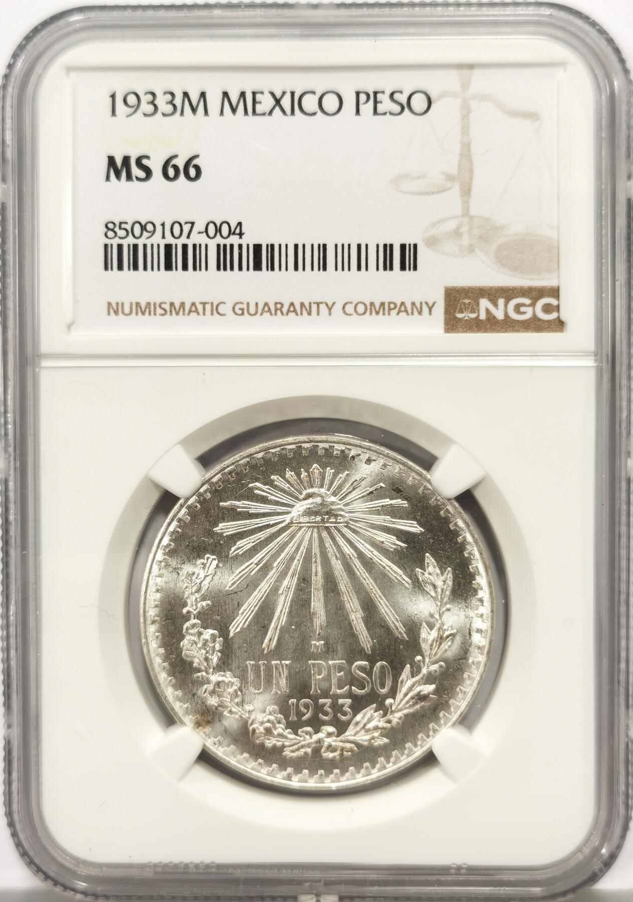 博洋堂“芳菲春韵”3月精品大拍专场暨第166期（全场包邮） NGC MS66 墨西哥1933年1比索银币，早期年份，极品车轮光