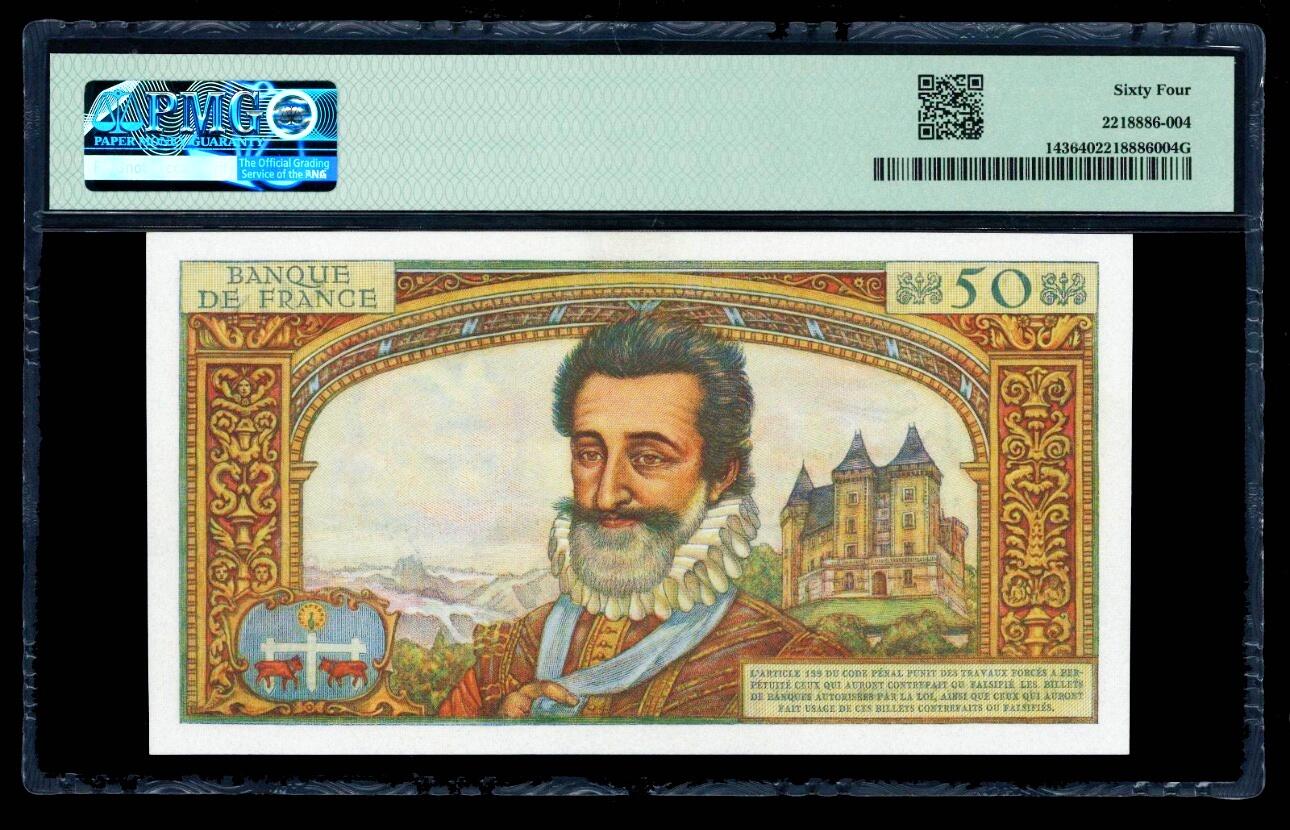 【Blue Auction】世界纸币精拍第801期——18级TOP拍卖/信誉/品质/专业/高效💫 【无背标状态佳】法国 1960年50新法郎 波旁王朝开国君主亨利四世 PMG64 设计精美
