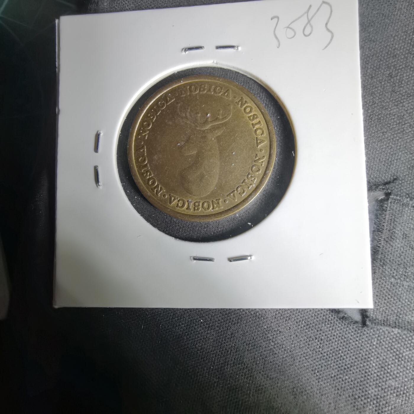 沼泽如烟--第1035场