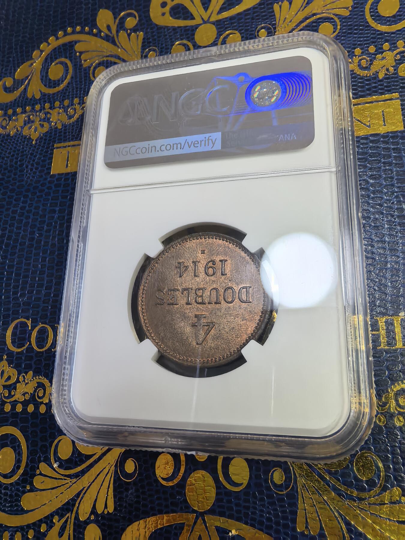 长老汇马年精选第十三场拍卖