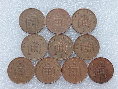 第一海外回流一元起拍收藏 散集专场  第307期 - 英国1便士硬币 10枚 高冠女王版