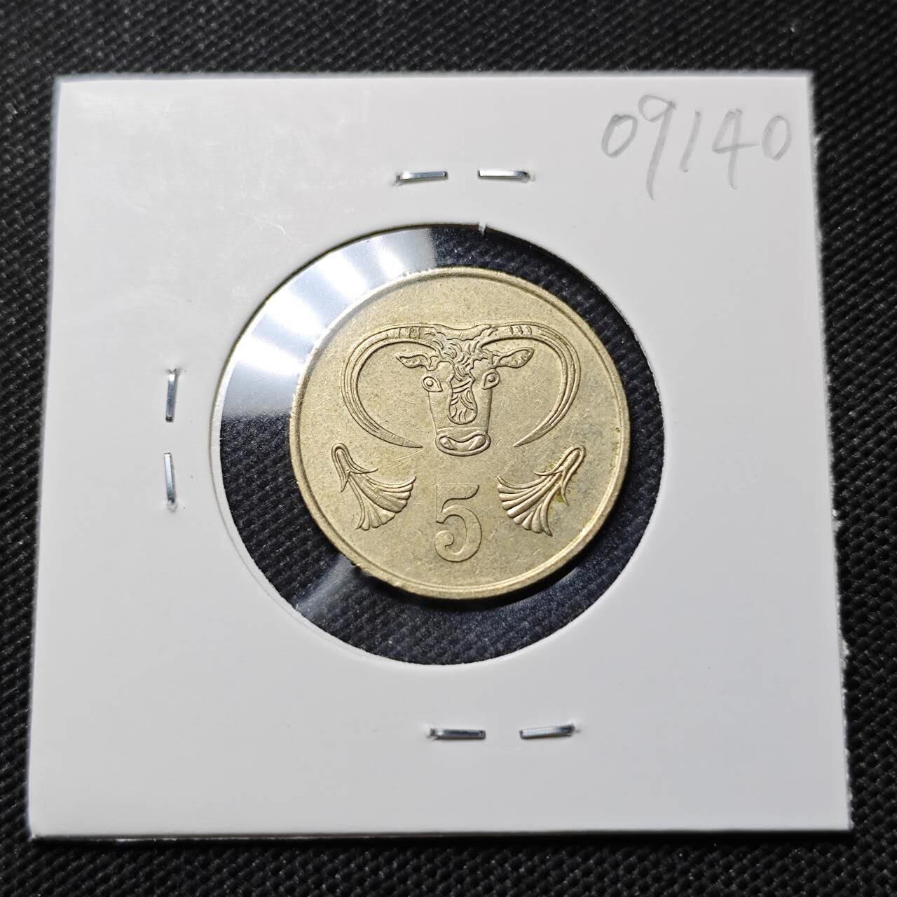 KK钱币收藏小铺  第409期 2月预留时间 周末发货