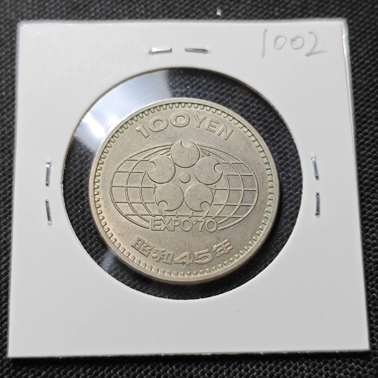 KK钱币收藏小铺  第410期 2月预留时间 周末发货  日本100円纪念币