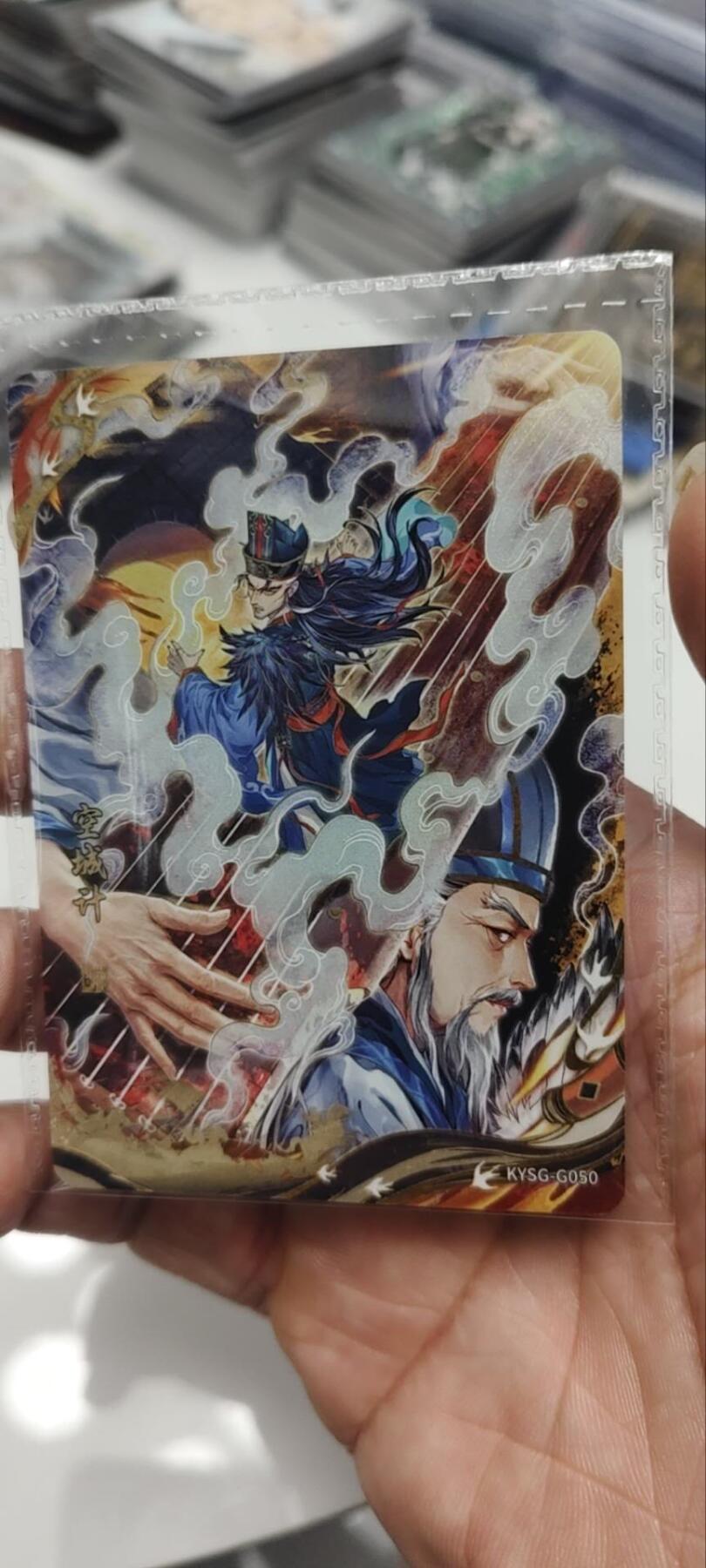 秋原瞳的小店第三十九期（老家的风，每次回去都能心灵得到治愈，吹起曾经童年那个最美好的回忆）