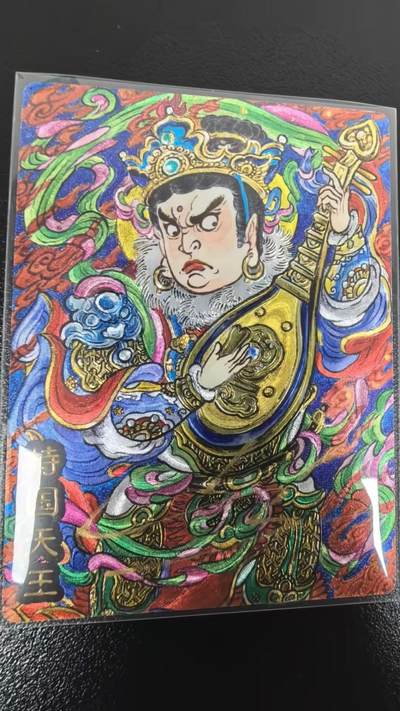 NO.28 好又多金牌大场，每周一站式配齐，方便凑单！（周6晚9点截拍，卖家送拍0抽成！） - 【7/9编亲签】奇点 兑换卡 山丘亲签 绿色持国天王 粗闪