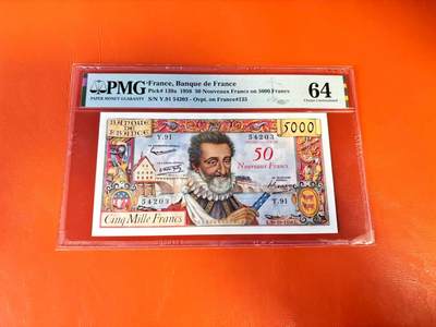 【Blue Auction】世界纸币精拍第801期——18级TOP拍卖/信誉/品质/专业/高效💫 - 【红字加盖版少见 仅4张更高分】法国 1958年50新法郎加盖5000法郎 PMG64 波旁王朝开国国王亨利四世 设计精美