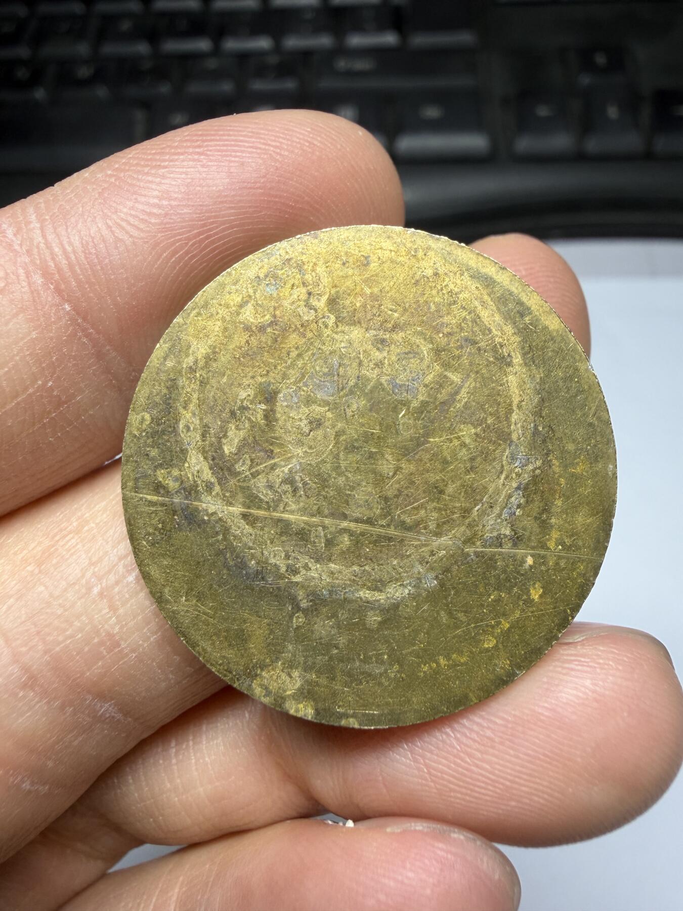 2026年集古藏今外币拍卖第三期-第9场—（总第319拍），可以寄存60天，满160元包邮。