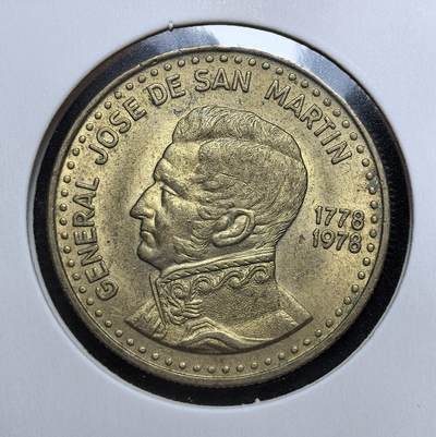 外国优质老铜币银币苏联纪念章，每周六晚九点倒数截拍，满百包邮可寄存，持续收拍 - 阿根廷1978年50 比索铜币，为纪念圣马丁将军诞辰 200 周年发行，正面镌刻圣马丁戎装头像，背面国名与面值清晰，自然铜包浆醇厚，是南美独立运动主题收藏的优选。