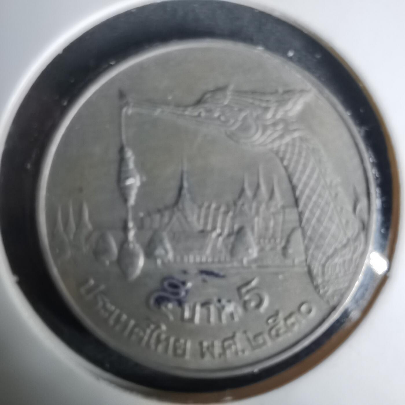 沼泽如烟--第1035场 泰国大龙舟