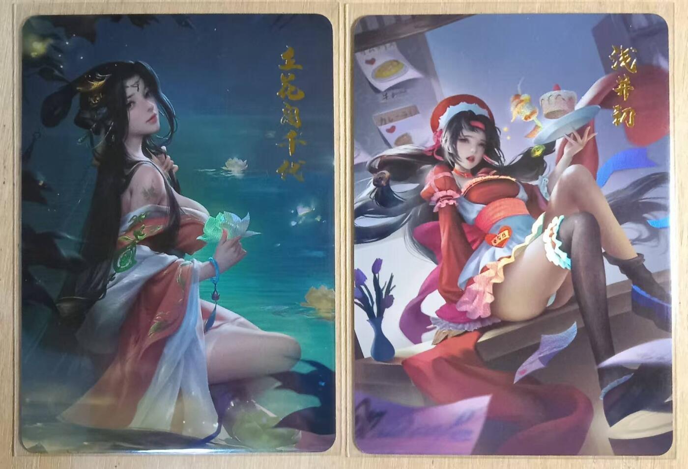 龙虎卡牌-八零场，奇点炸场！！（满200元包邮，无佣金，每周六结拍，欢迎送拍） 彩闪2张 宁缺卡牌 满赠卡