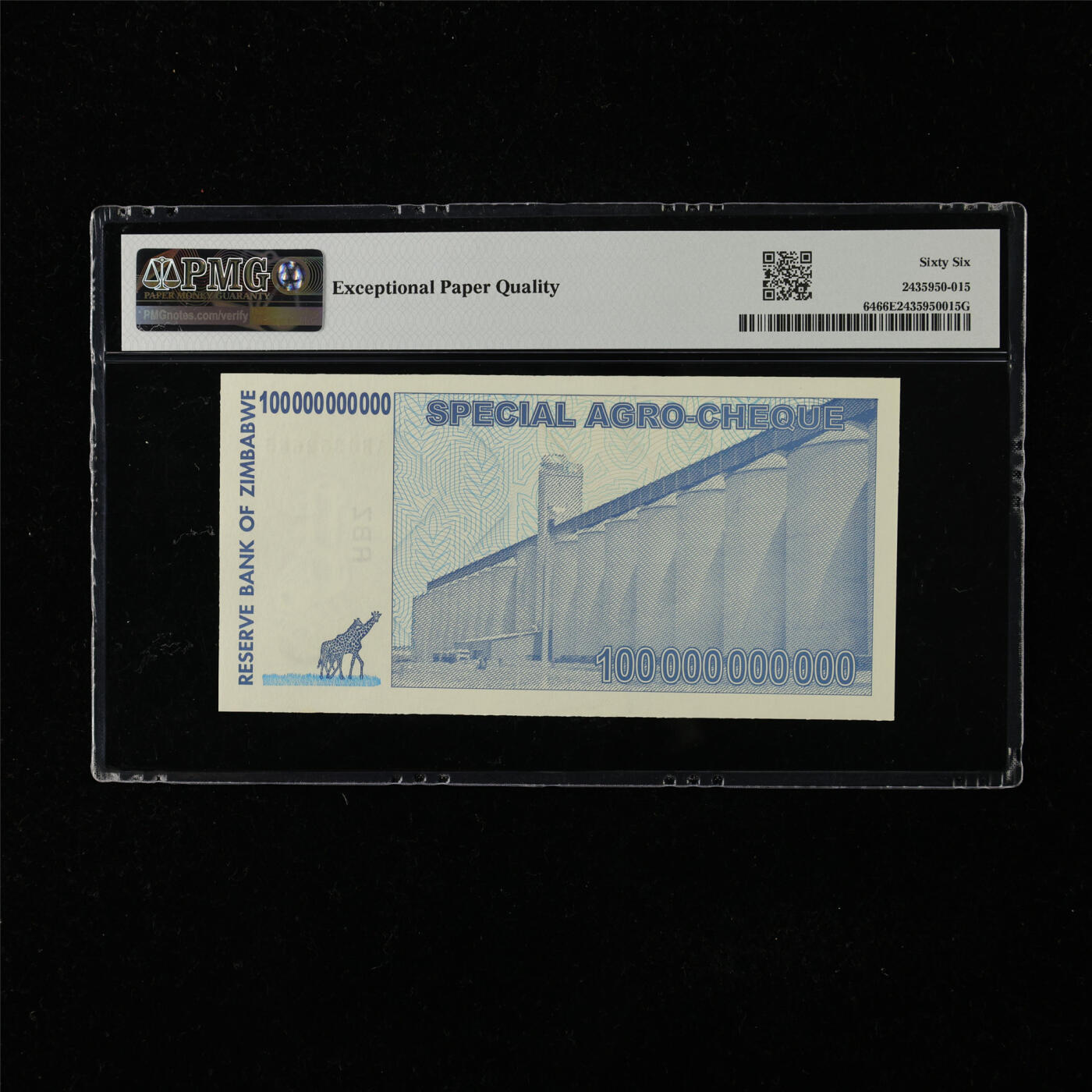 【亘邦集藏】第224期拍卖 2008年 津巴布韦1000亿 PMG 66EPQ AB4352665