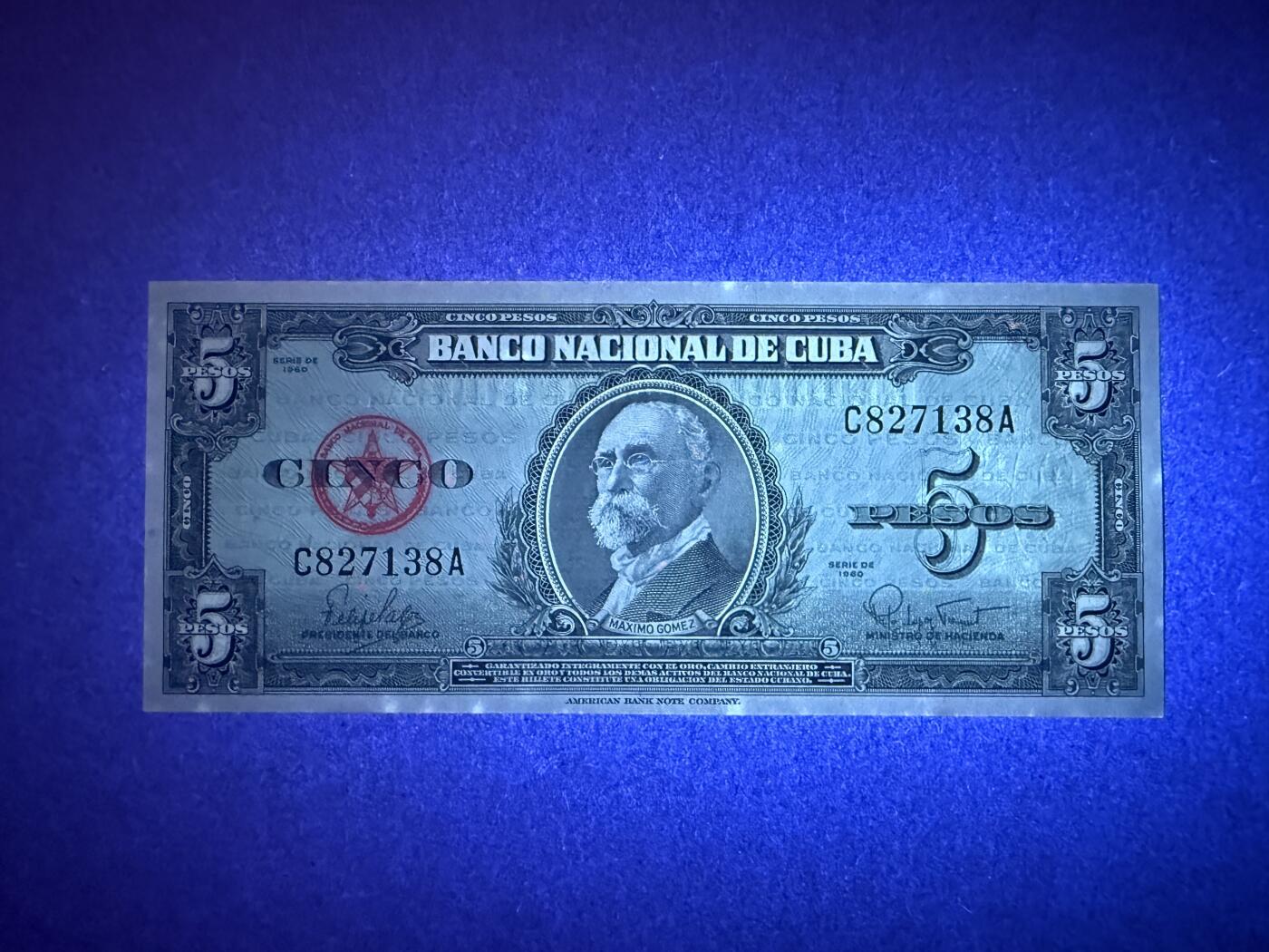 《艾美收藏》第238期-3.29周日外币畅拍场 古巴5比索 UNC 1960年 局部轻微荧光 无4