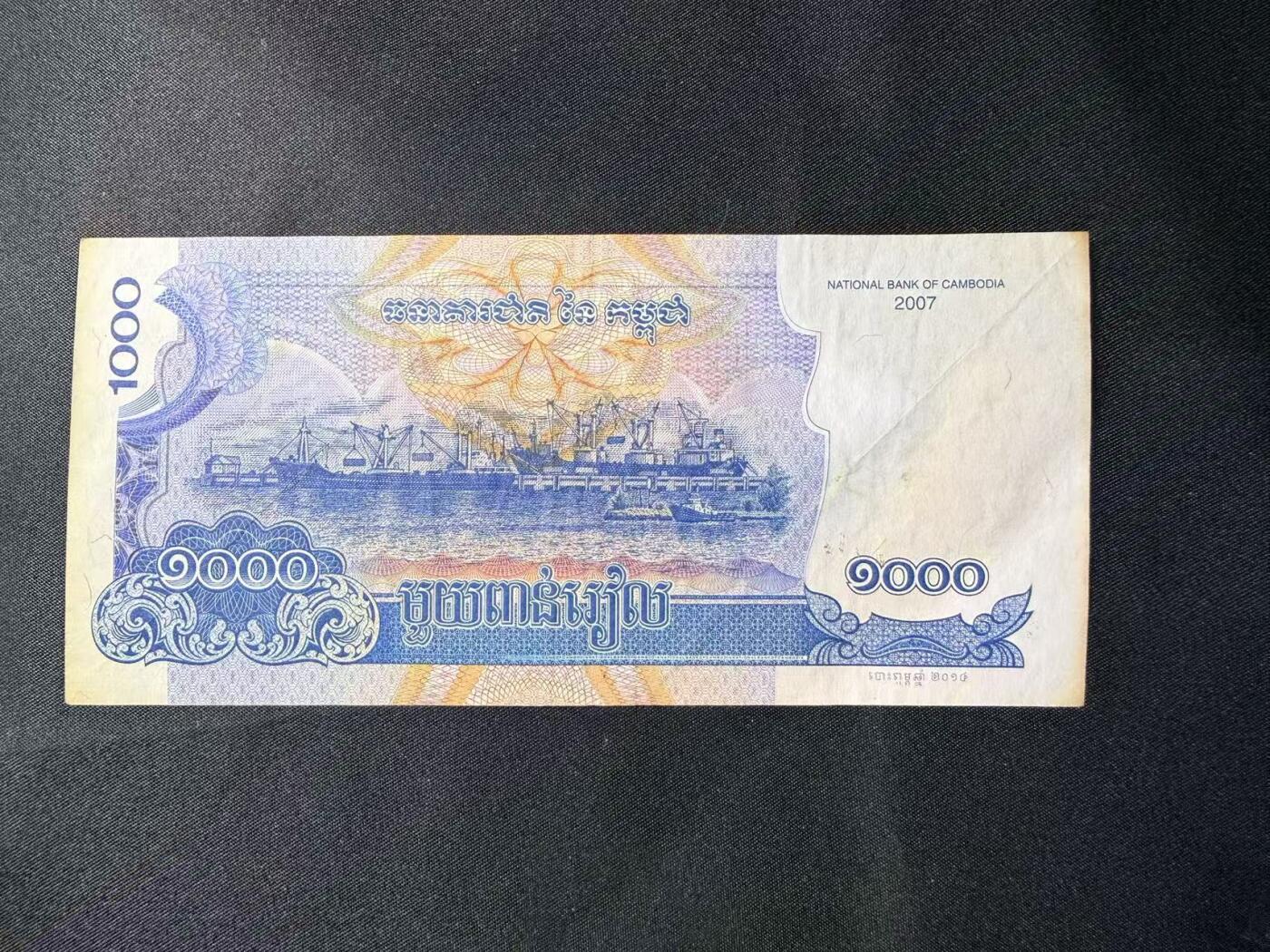 云宸嘉赏-勋臻文献佳藏优品精选场次（低佣 转发佣金红包）