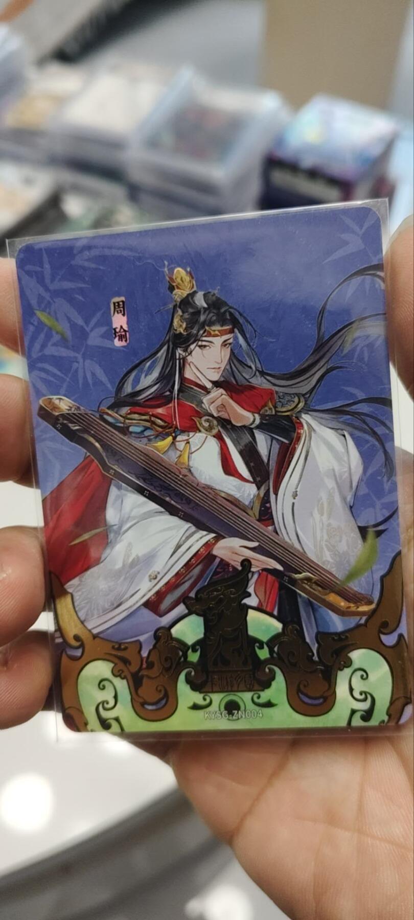 秋原瞳的小店第三十九期（老家的风，每次回去都能心灵得到治愈，吹起曾经童年那个最美好的回忆）