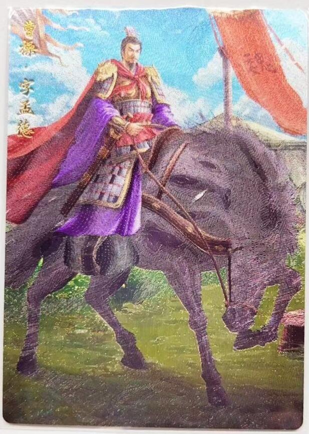 马年 第一期（持续收拍，送拍联系我哦）