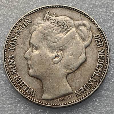  【淘币小摊】限时拍第八百八十六拍   黎巴嫩圣马力诺希腊荷兰场    每周一统一发货 - 荷兰1898年威廉明娜女王2.5盾大银币少见 km123