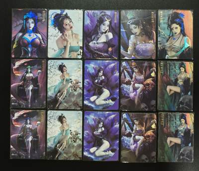 天玑星卡拍第182期《3.30周一截拍》持续收拍收评中 满赠卡需备注 - 卡将卡牌 异仙传 红蟒娘娘 杏仙 玉面狐狸 蜘蛛精 白骨精 三渐变 彩闪 十五张