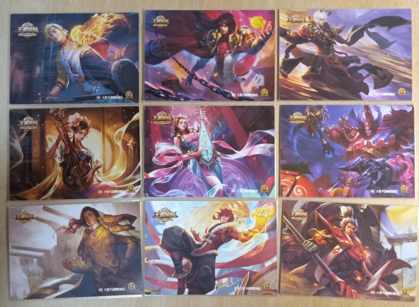 龙虎卡牌-八零场，奇点炸场！！（满200元包邮，无佣金，每周六结拍，欢迎送拍） 粗闪9张 王者荣耀 经典皮肤 一套