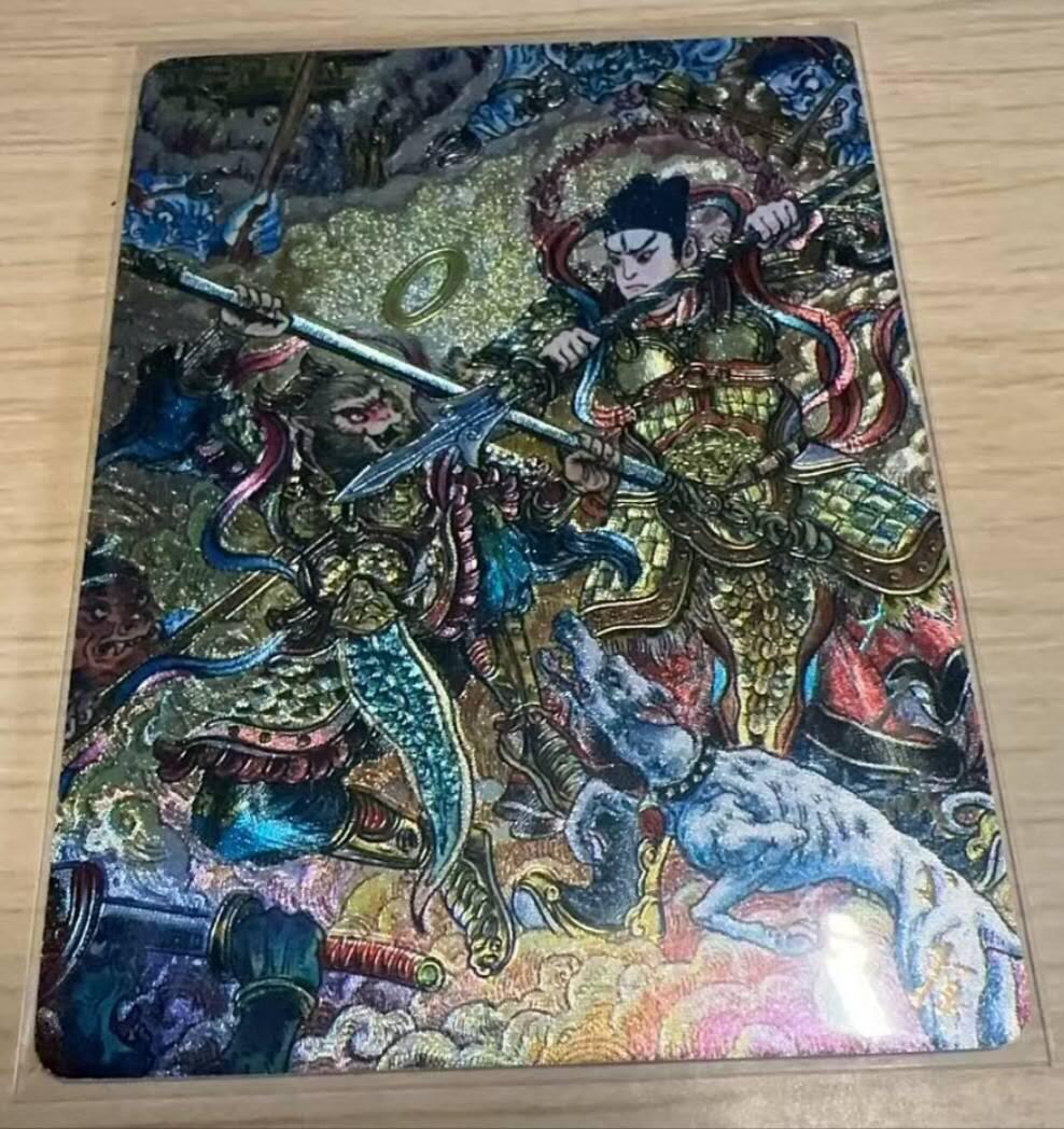 龙虎卡牌-八零场，奇点炸场！！（满200元包邮，无佣金，每周六结拍，欢迎送拍） 粗闪卡 墨婉文化 多吉 - 大圣战小圣