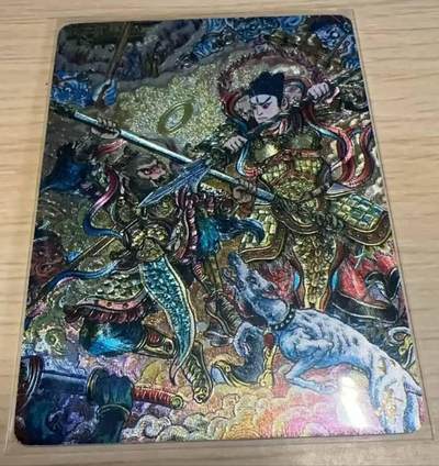 龙虎卡牌-八零场，奇点炸场！！（满200元包邮，无佣金，每周六结拍，欢迎送拍） - 粗闪卡 墨婉文化 多吉 - 大圣战小圣