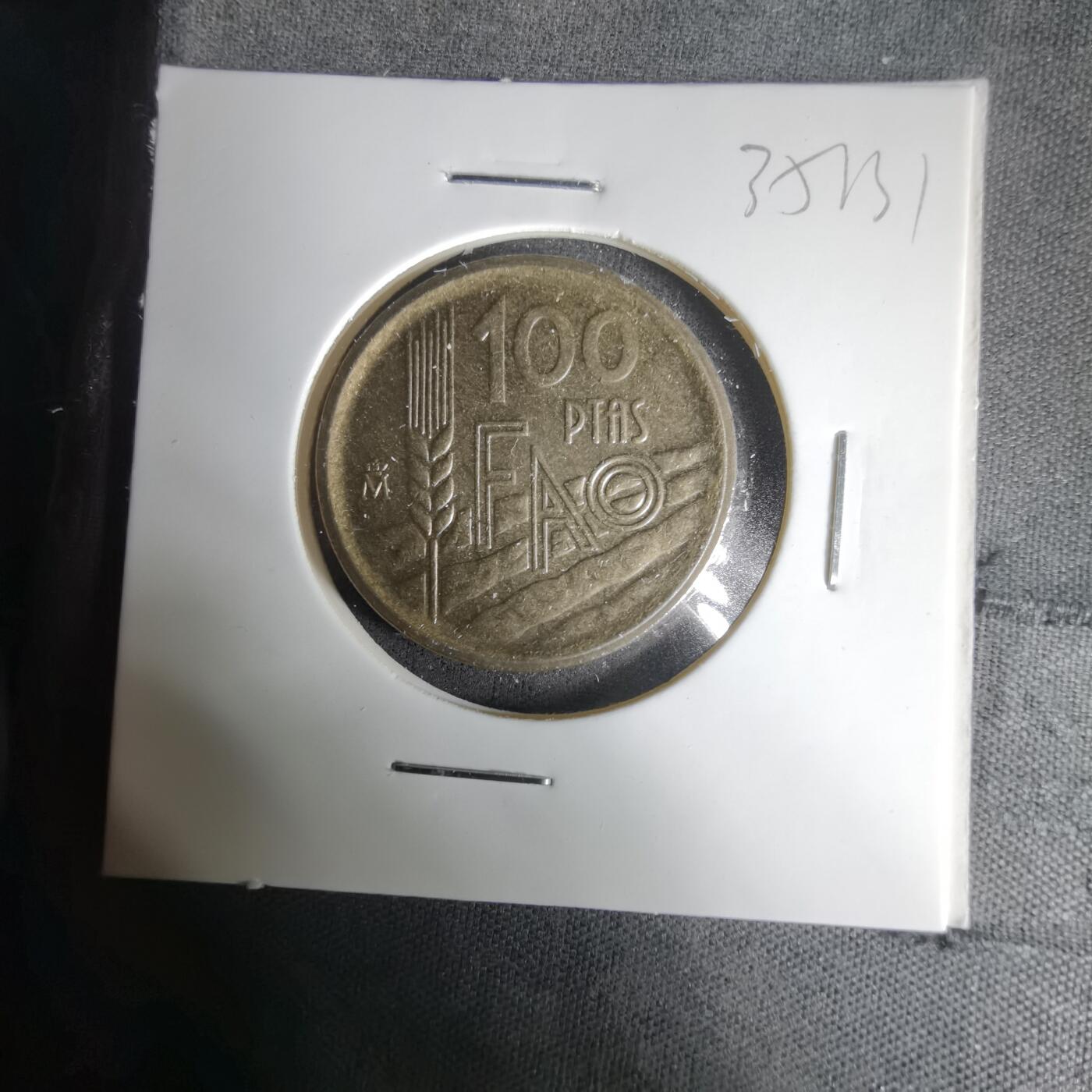 沼泽如烟--第1035场