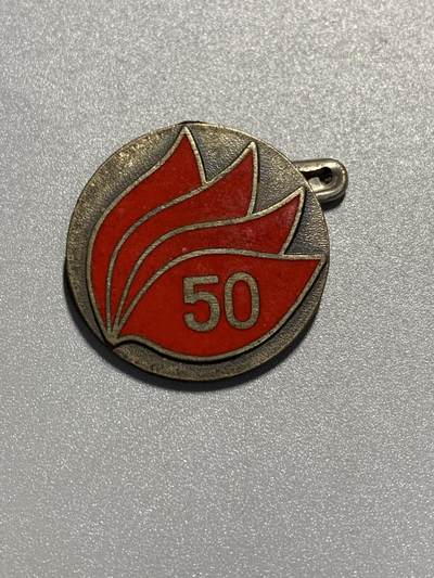 远东徽章小铺3月29日周日晚上9点结束 - 日本共产党50周年