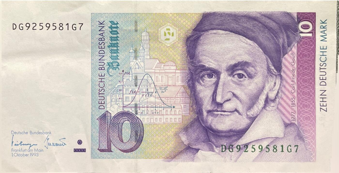 回流0328 德国10马克纸币（高斯版，1993年版）
