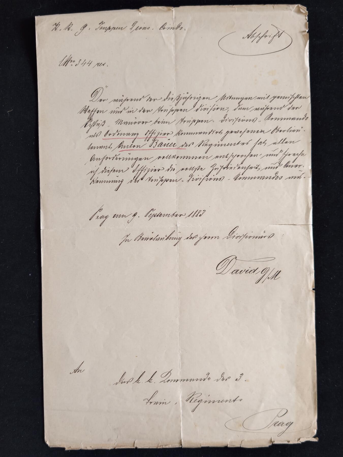 凯旋世界勋赏（第23期）（欢迎送拍）（对拍品有疑问请询问客服，不接受到手刀，出价默认拍品品相。请认真阅读拍卖规则！出价默认已认可！）（收到货请录制开箱视频，无视频概不处理问题。） 奥匈帝国 正式表彰公文副件 1883年 由第3补给团代理师长 大卫少将签发，给时任中尉 安东·鲍尔，内容表彰了鲍尔在演习期间的杰出表现