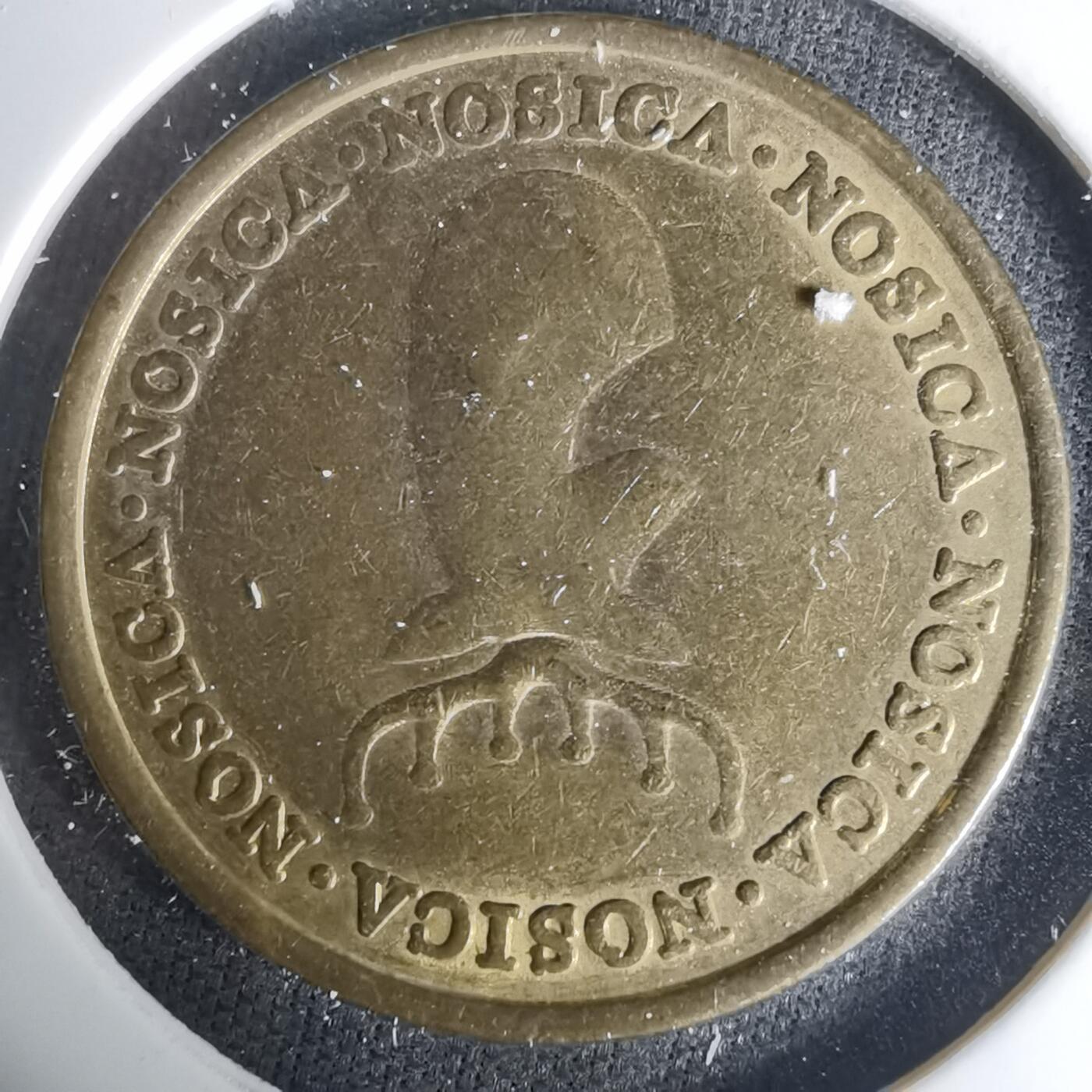 沼泽如烟--第1035场 鹿头