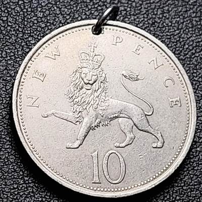 泉币菌-第216场-拍品多 请提前出价 - 老打孔 英国1969年 10便士铜镍币 28.5mm 伊丽莎白二世女王 皇冠狮子