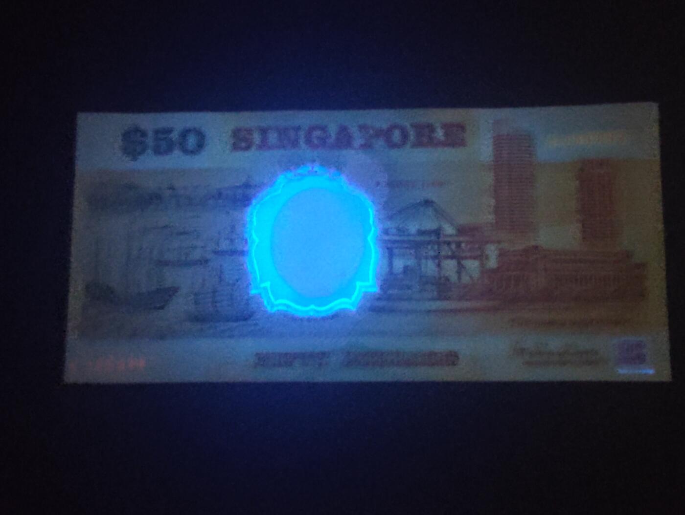 2026三月第四期，总221期 新加坡1990年独立25周年50元纪念钞UNC-无47