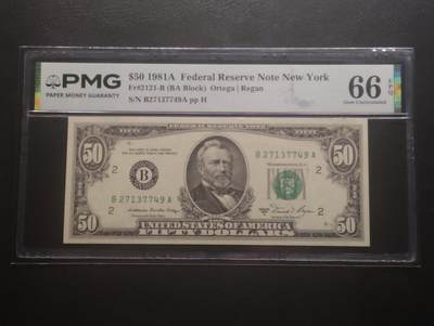 2026三月第四期，总221期 - 【亚军分仅一张更高】美国1981A年版50元PMG66epq 纽约州纽约联邦储备区印刷