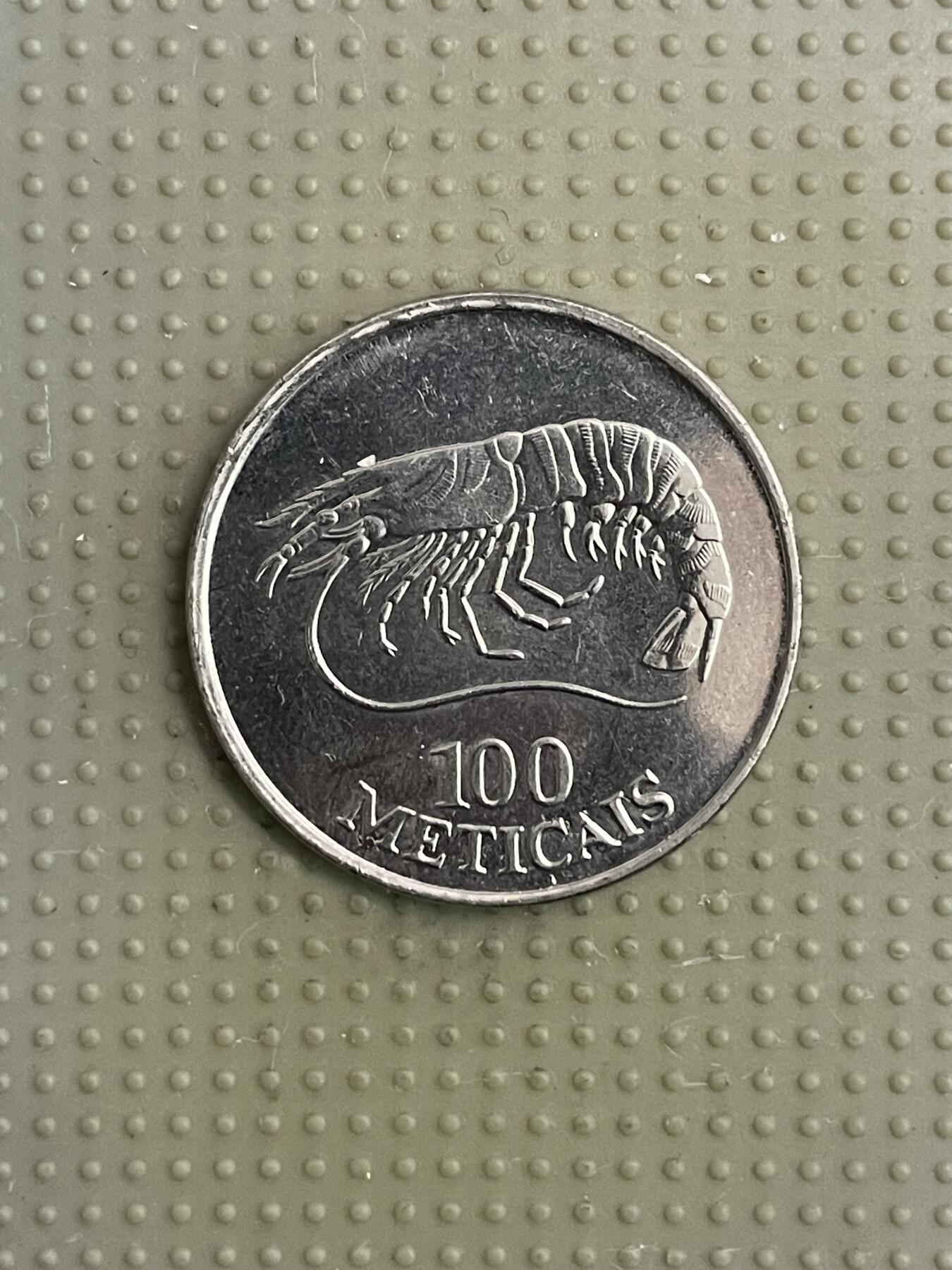 2026年第39场各国散币拍卖（总第189场）