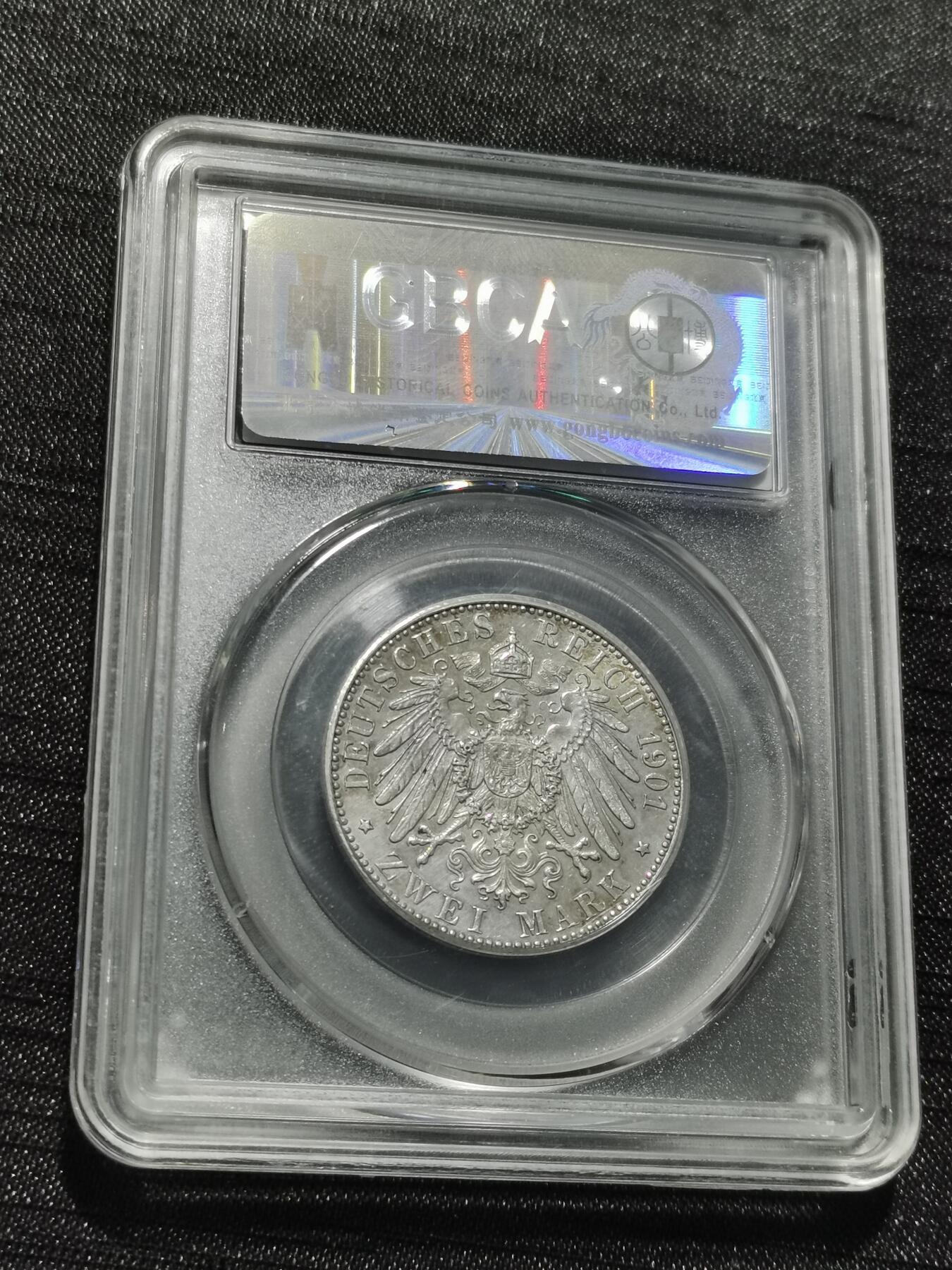 天下钱庄专场欢迎参拍 德国普鲁士建国200周年2马克银币