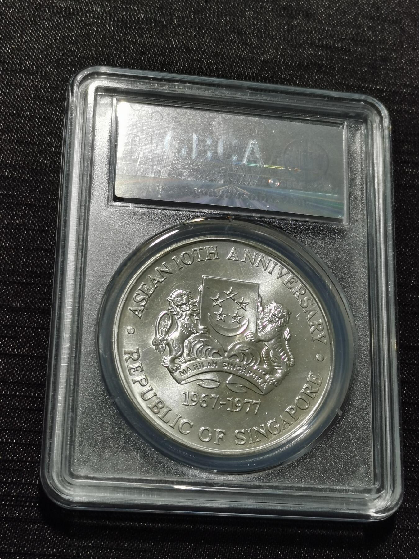 天下钱庄专场欢迎参拍 新加坡10元银币