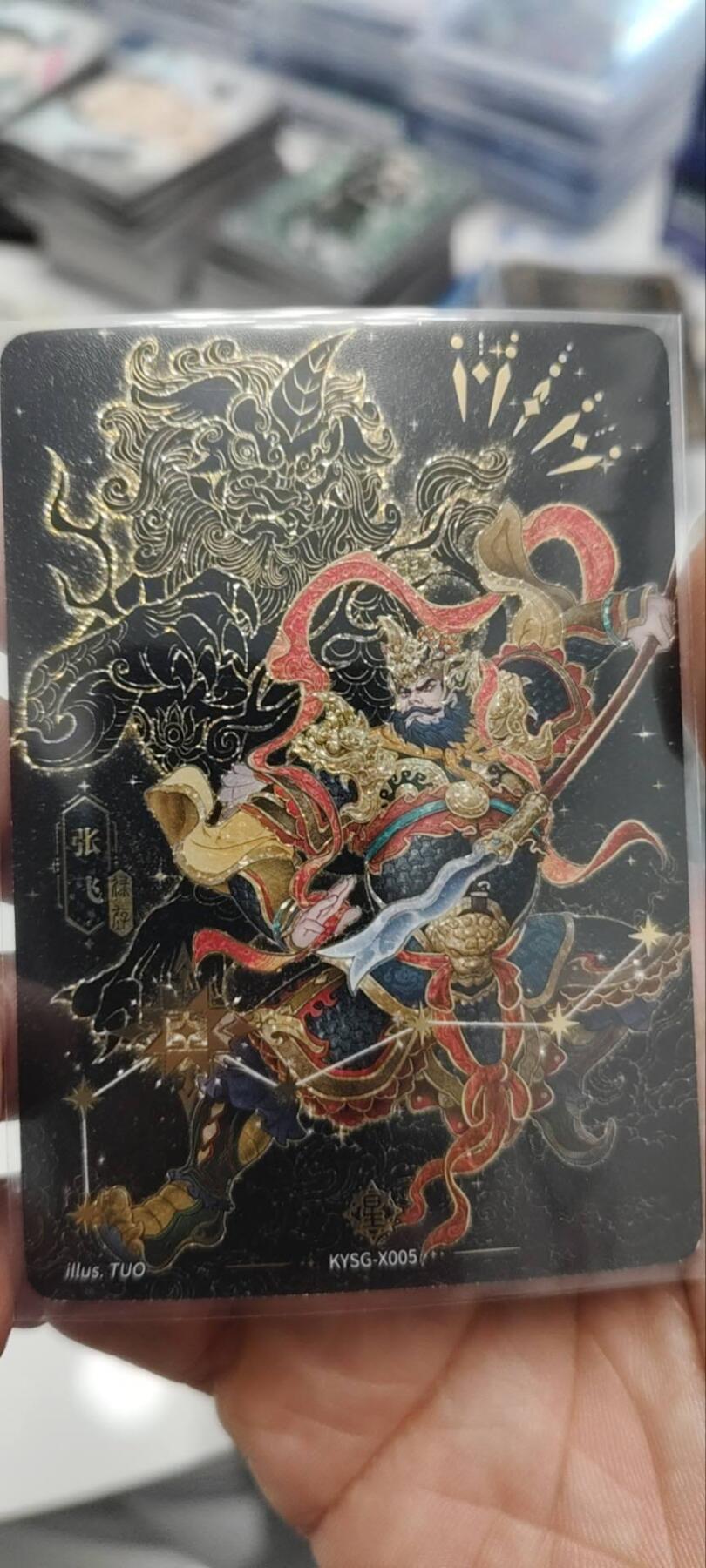 秋原瞳的小店第三十九期（老家的风，每次回去都能心灵得到治愈，吹起曾经童年那个最美好的回忆）