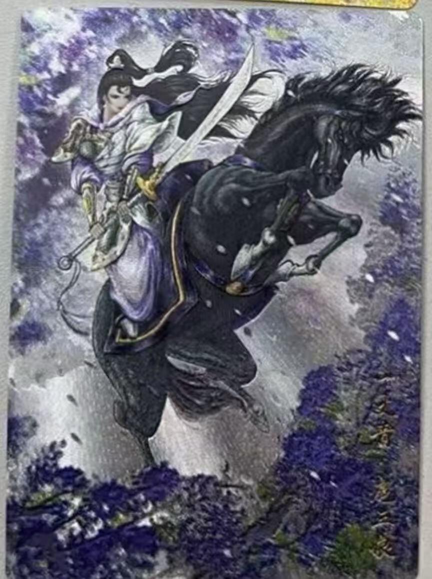 NO.28 好又多金牌大场，每周一站式配齐，方便凑单！（周6晚9点截拍，卖家送拍0抽成！） 【40/300编】卡德曼 谷粒 扈三娘 102B 粗闪