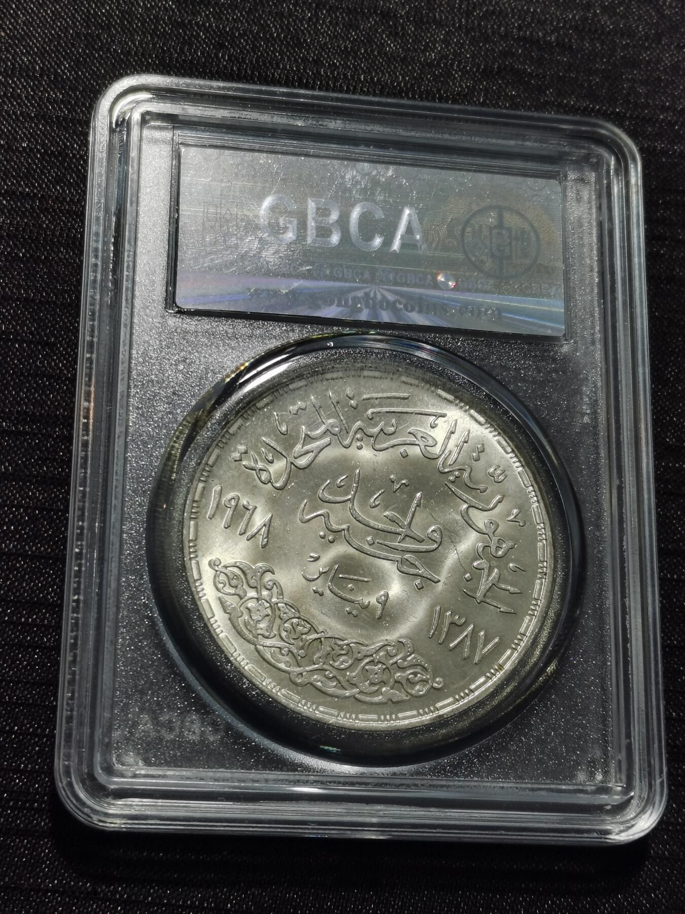 天下钱庄专场欢迎参拍 埃及1磅银币