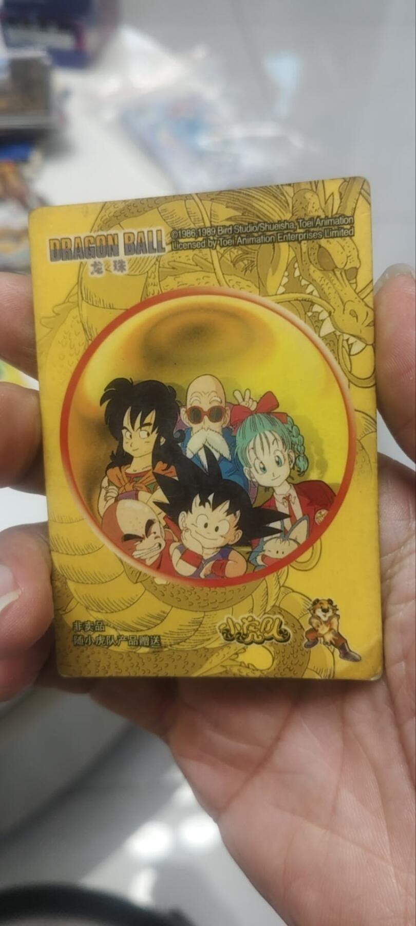 秋原瞳的小店第三十九期（老家的风，每次回去都能心灵得到治愈，吹起曾经童年那个最美好的回忆）