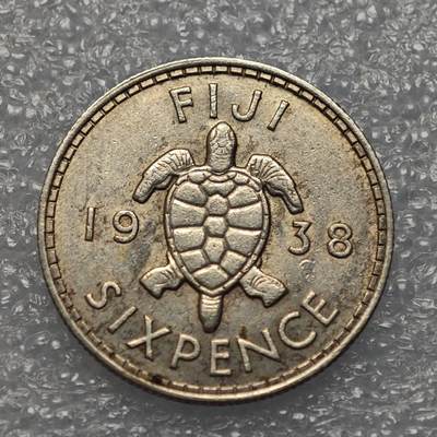  【淘币小摊】限时拍第八百八十六拍   黎巴嫩圣马力诺希腊荷兰场    每周一统一发货 - 斐济1938年乔治六世6便士银币 km11