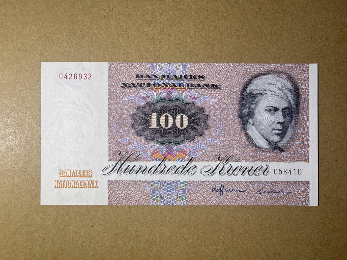 《艾美收藏》第238期-3.29周日外币畅拍场 丹麦100克朗 UNC 1984年 彩蝶初版