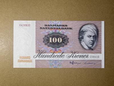 《艾美收藏》第238期-3.29周日外币畅拍场 - 丹麦100克朗 UNC 1984年 彩蝶初版