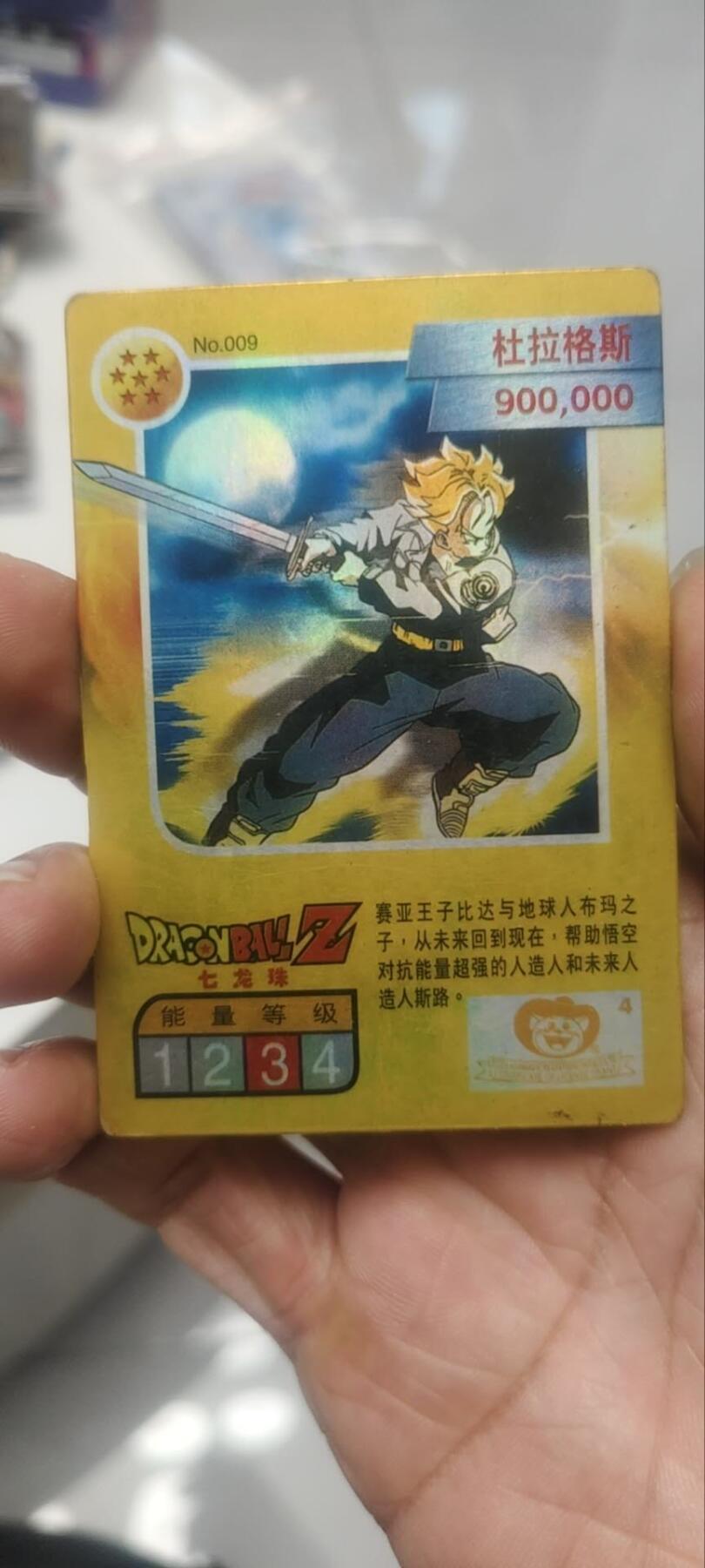 秋原瞳的小店第三十九期（老家的风，每次回去都能心灵得到治愈，吹起曾经童年那个最美好的回忆）