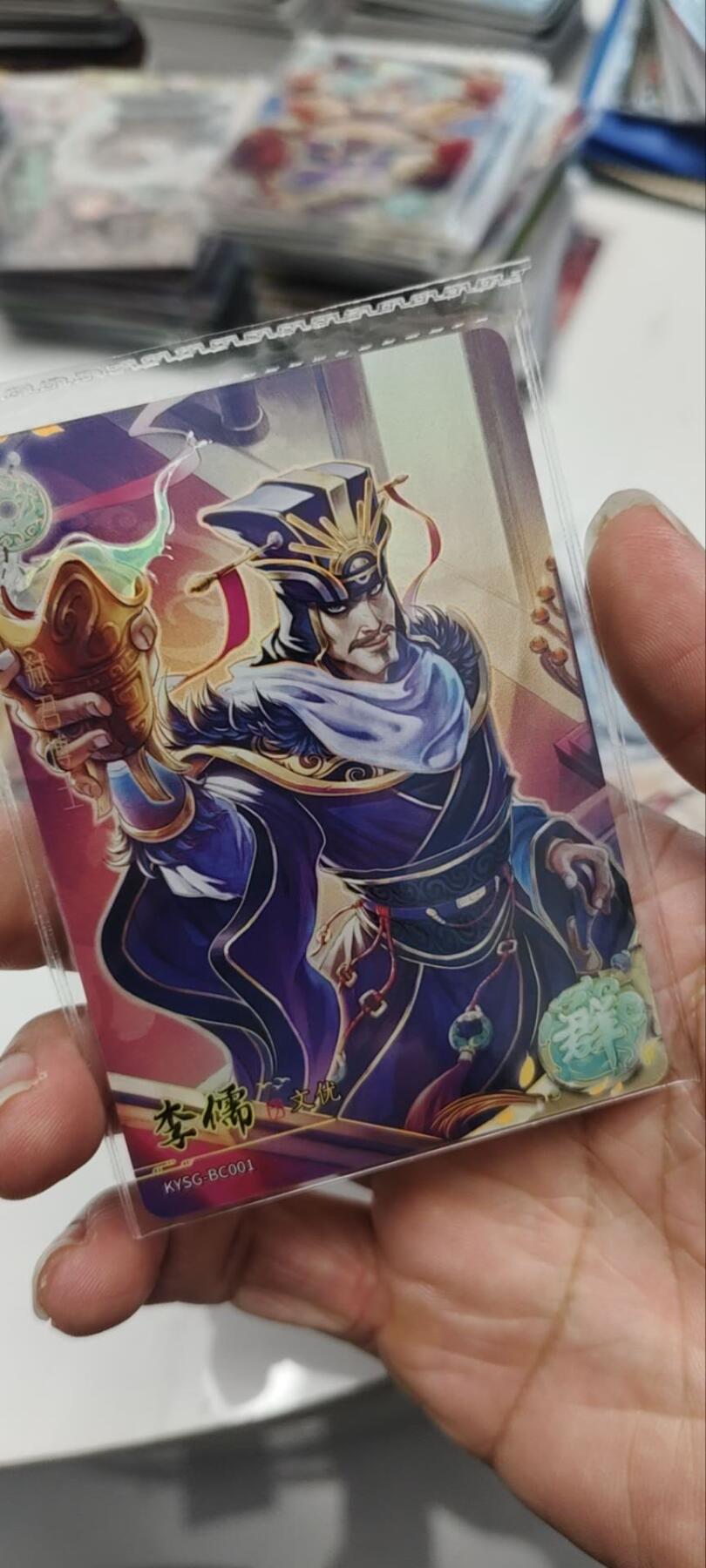 秋原瞳的小店第三十九期（老家的风，每次回去都能心灵得到治愈，吹起曾经童年那个最美好的回忆）