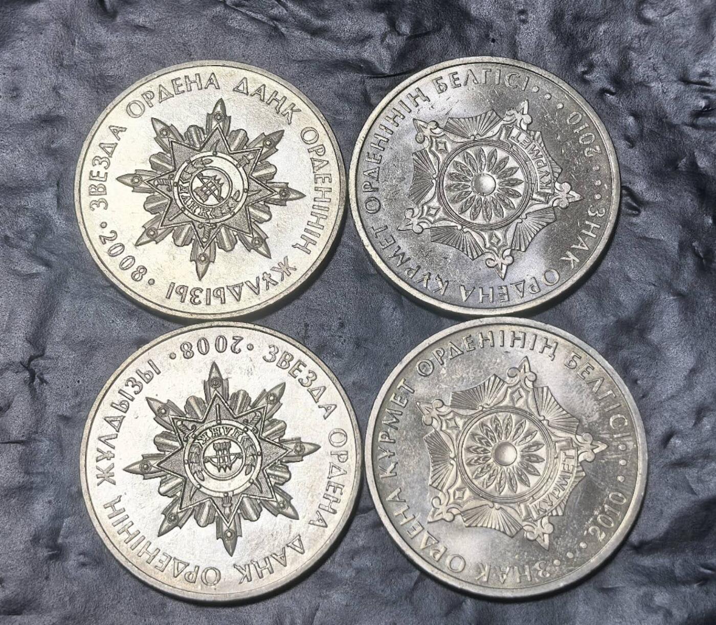 北京马甸外国币专卖第149期，外国币专场，陆续上拍，欢迎关注