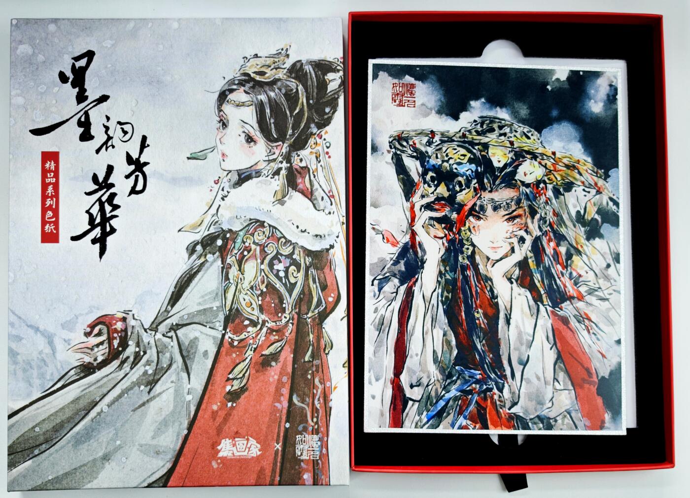 白泽拍卖卡牌手绘专场第34期（花朝去了又春分 草如茵 柳烟新） 2026 集画家x迟迟 《墨韵芳华》系列大色纸 傩神 A4 带盒