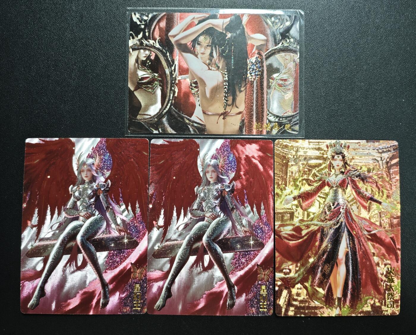 天玑星卡拍第182期《3.30周一截拍》持续收拍收评中 满赠卡需备注 奇典 挽鸿卷眠+星幻王+完美世界 火族大祭司 粗闪 四张