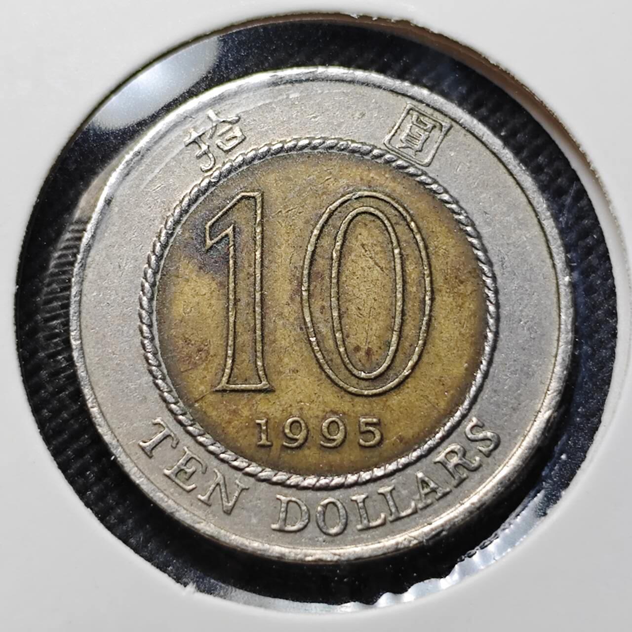 KK钱币收藏小铺  第409期 2月预留时间 周末发货