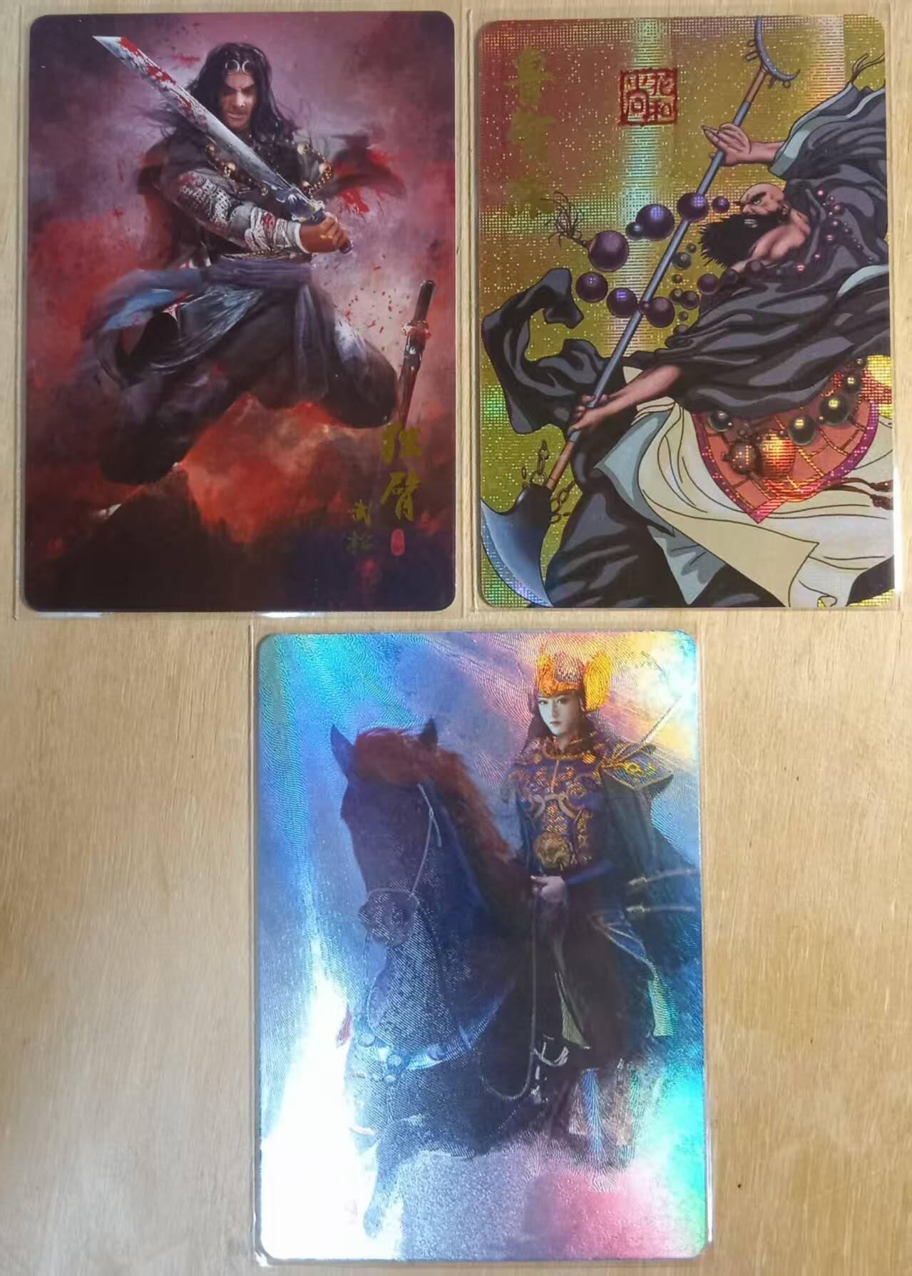 龙虎卡牌-八零场，奇点炸场！！（满200元包邮，无佣金，每周六结拍，欢迎送拍） 折光彩闪+纱布闪+普卡 扈三娘+鲁智深+武松